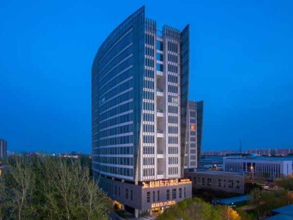 På billedet ses objektet GreenTree Eastern Hotel Tianjin Wuqing Wanda Plaza beliggende i byen Wuqing.