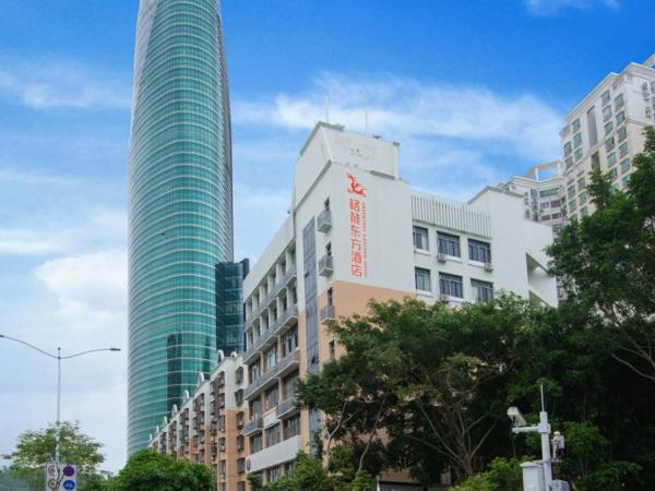 A la foto es mostra l'objecte GreenTree Eastern Hotel Shenzhen Futian Civic Center Jingtan Subway Station situat a la ciutat de Shenzhen.