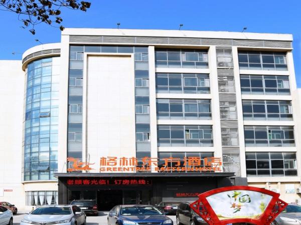 A la foto es mostra l'objecte GreenTree Eastern Hotel Huai'an University situat a la ciutat de Huai'an.