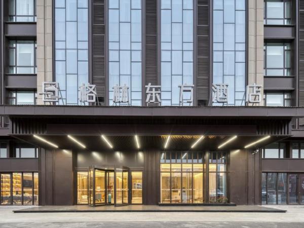 A la foto es mostra l'objecte GreenTree Eastern Hotel Dezhou Pingyuan Debaiqi Stone Garden situat a la ciutat de Pingyuan.