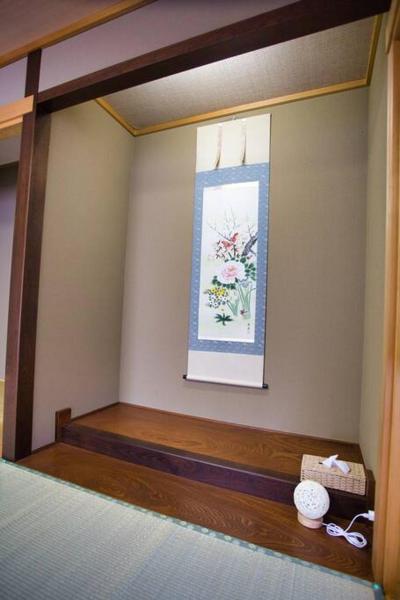 Zdjęcie 7: 貸別荘せせらぎ