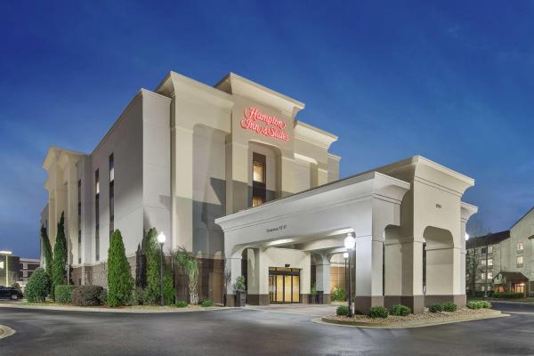 Na fotografii je vidět objekt Hampton Inn & Suites Macon I-75 North nacházející se ve městě Gray.