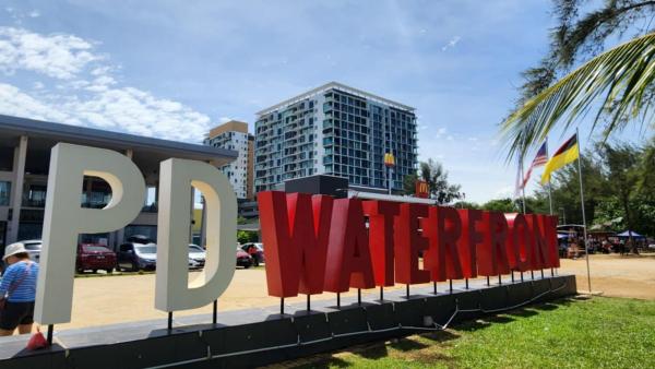 D'Wharf Hotel & Serviced Residence, Port Dickson
