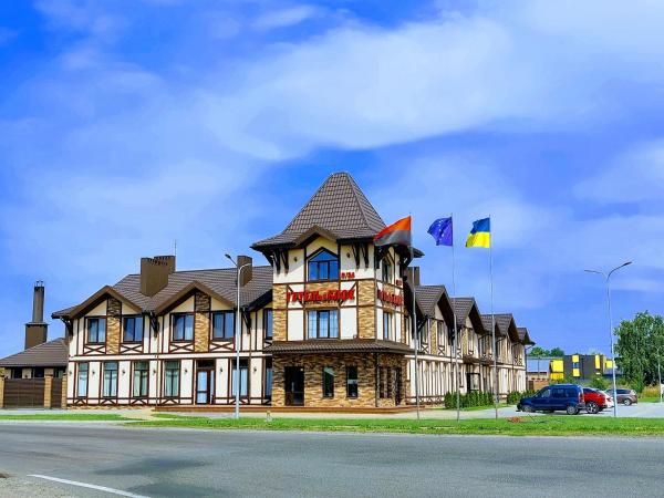 Bilde 3: Ліжниця
