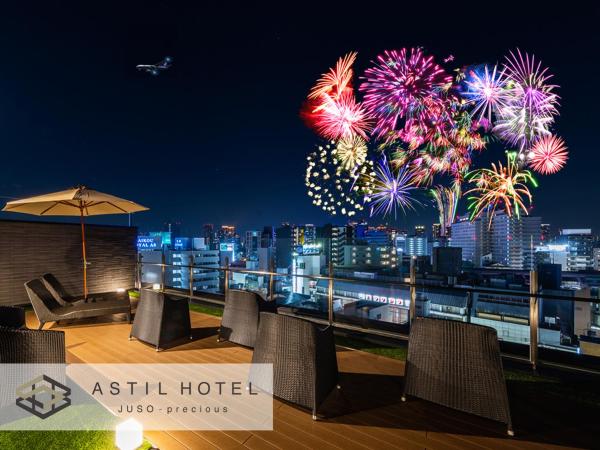 A la foto es mostra l'objecte Astil Hotel Juso Precious situat a la ciutat de Osaka.