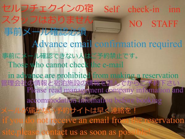 A la foto es mostra l'objecte I・ecoⅢ（アイエコスリー） situat a la ciutat de Niigata.