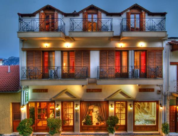 A la foto es mostra l'objecte Pan Hotel situat a la ciutat de Delfoi.