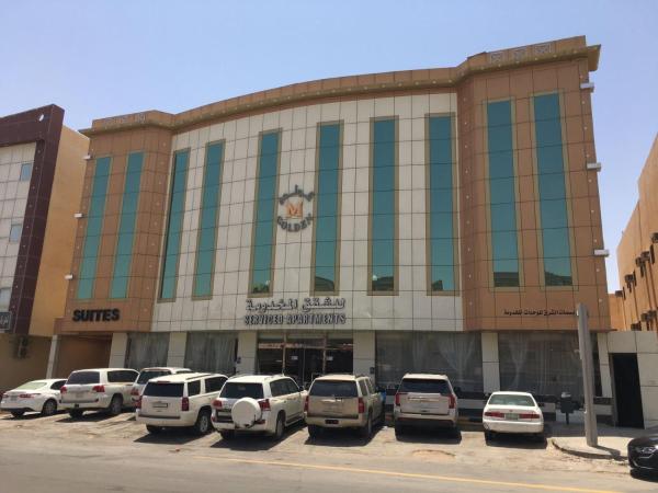 A la foto es mostra l'objecte قولدن إم 1 للشقق المخدومة situat a la ciutat de Riad.