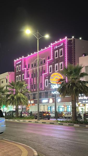 Nella foto è visibile l'oggetto فلور للشقق المخدومة flower suite2 situato nella città di Dammam.