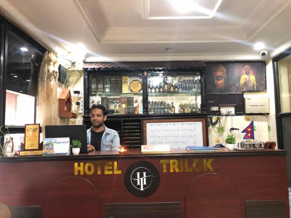 HOTEL TRILOK, Kathmandu