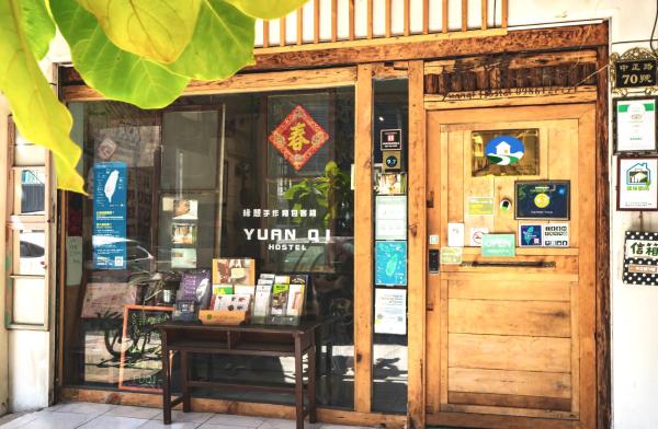 På billedet ses objektet Fuqi Hostel - Yuanqi beliggende i byen Tainan.