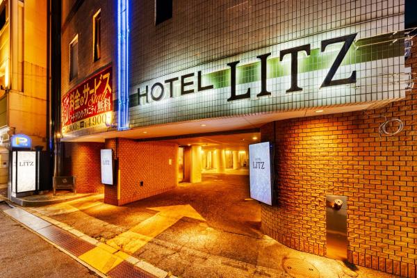 Auf dem Foto ist das Objekt HOTEL LITZ HIROSHIMA -Adult Only in der Stadt Hiroshima zu sehen.