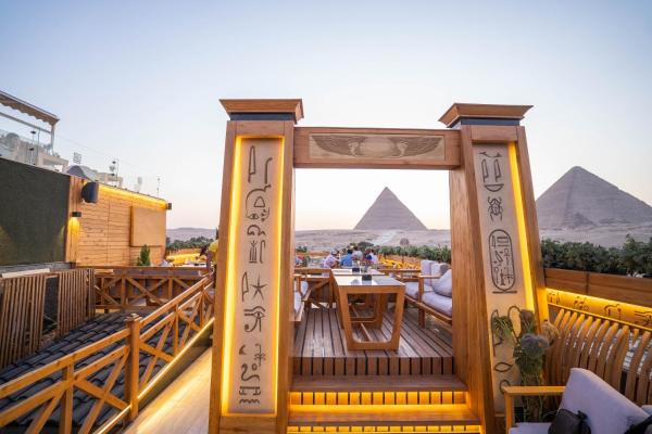 A la foto es mostra l'objecte Great Pyramid Inn situat a la ciutat de El Caire.