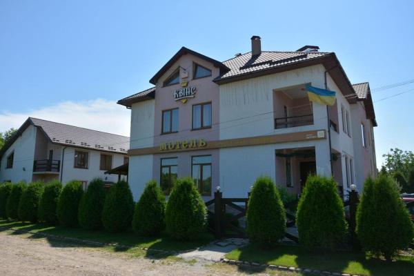 Bilde 1: Квінс