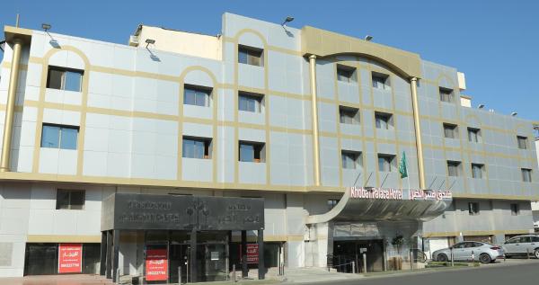 På billedet ses objektet Khobar Palace Hotel beliggende i byen Al Khobar.