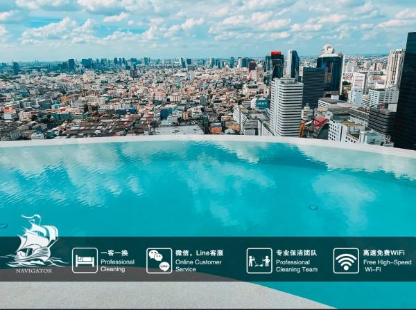 Asok - Din Daeng Apartment, Бангкок
