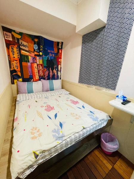 Bild 2: 香港美庭旅馆