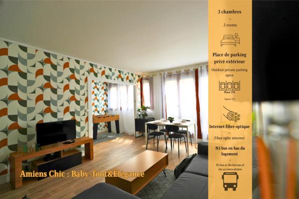 A la foto es mostra l'objecte Amiens Chic - Baby Foot&Élégance situat a la ciutat de Rivery.