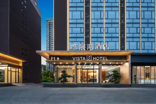 A la foto es mostra l'objecte Weizhanwan Hotel Shenzhen Baoan International Convention and Exhibition Center situat a la ciutat de Shenzhen.
