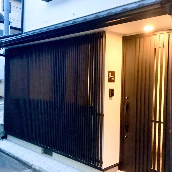 Foto 3: 雅別邸