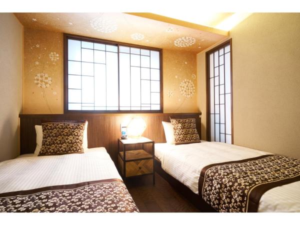 A la foto es mostra l'objecte SHIKI Seasonal Colors Kanazawa - Vacation STAY 46392v situat a la ciutat de Kanazawa.