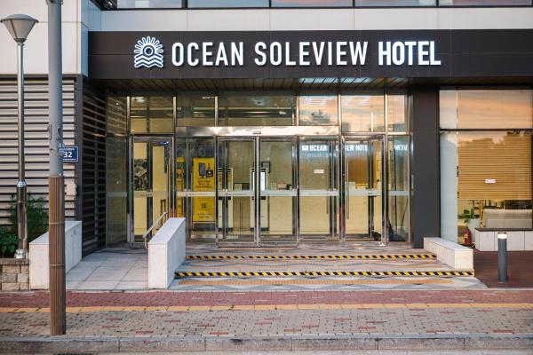 A la foto es mostra l'objecte Ocean Soleview Hotel situat a la ciutat de Incheon.