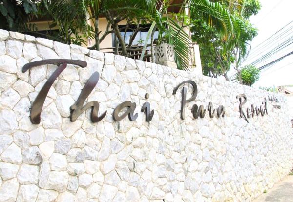 Thai Pura Resort - Pattaya