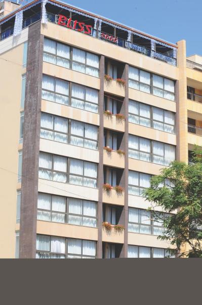 A la foto es mostra l'objecte Bliss 3000 Furnished Studios situat a la ciutat de Beirut.