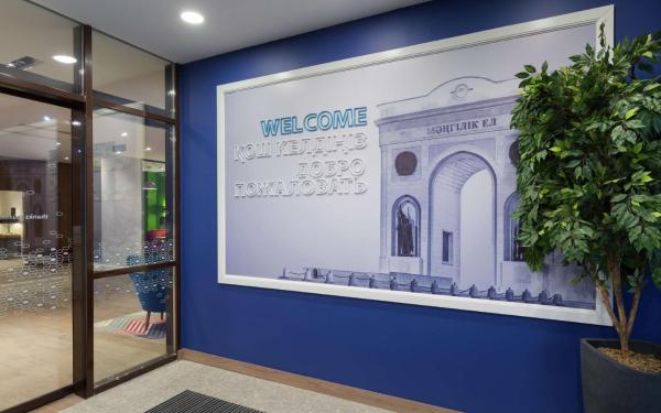 Kuva 4: Hampton By Hilton Astana Triumphal Arch