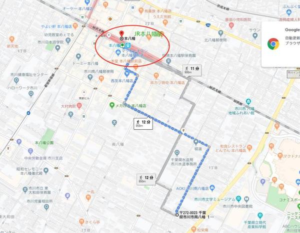 Foto 3: 风宿之所民宿