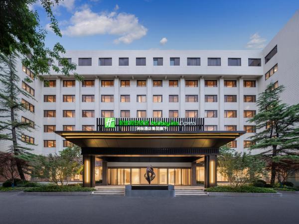 A la foto es mostra l'objecte Holiday Inn Express Beijing Downtown by IHG situat a la ciutat de Pequín.