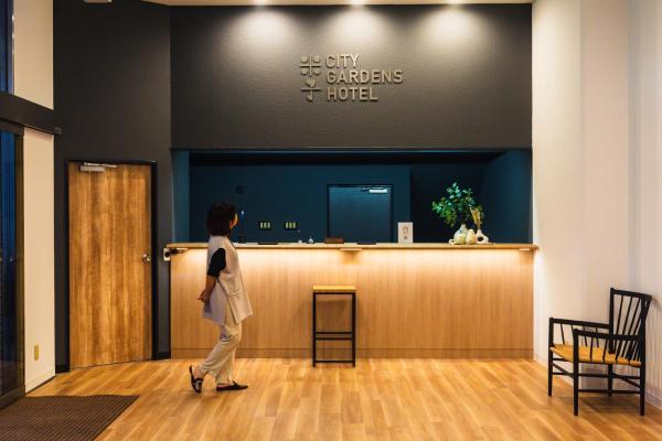 Na fotografii je vidět objekt 米子シティガーデンズホテル Yonago Citygardens Hotel nacházející se ve městě Jonago.