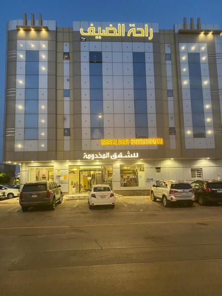 Op de foto is het object شقق راحه الضيف للشقق المخدومة Rahat Al Daif Serviced Apartments - اقتصادى te zien, gelegen in de stad Riyad.