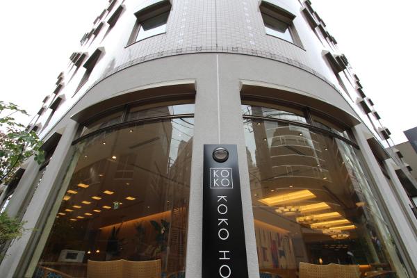 Na zdjęciu widoczny jest obiekt KOKO HOTEL Sendai Station South położony w mieście Sendai.
