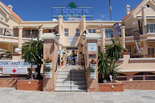 Nella foto è visibile l'oggetto Yucca Park Fañabe 2 situato nella città di Adeje.
