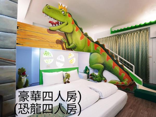 台南樂遊親子溜滑梯電梯民宿 photo 2