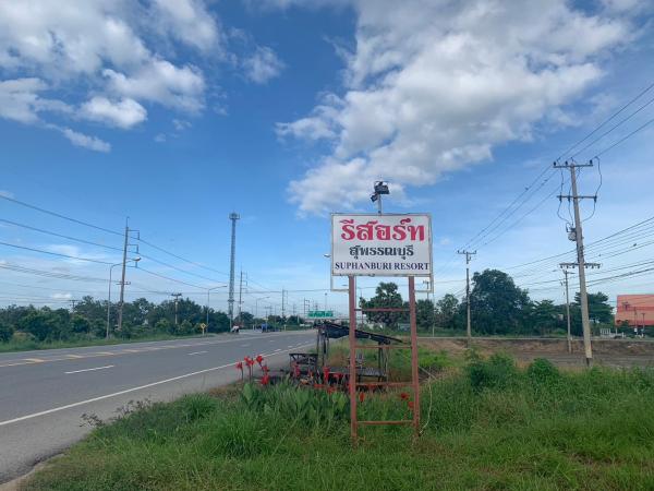 Na fotografii je vidět objekt รีสอร์ท สุพรรณ nacházející se ve městě Ban Lak Khon.