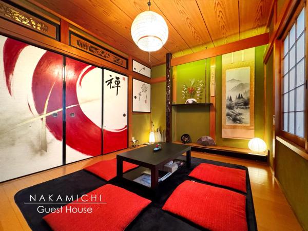guesthouse中道, Osaka