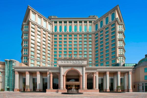 På billedet ses objektet Four Points by Sheraton Taicang beliggende i byen Zhoujiating.