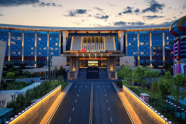 A la foto es mostra l'objecte Beijing Marriott Hotel Changping situat a la ciutat de Changping.