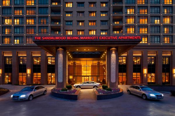 A la foto es mostra l'objecte The Sandalwood Beijing Marriott Executive Apartments situat a la ciutat de Pequín.
