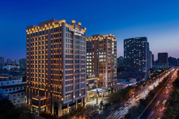 Courtyard Taiyuan