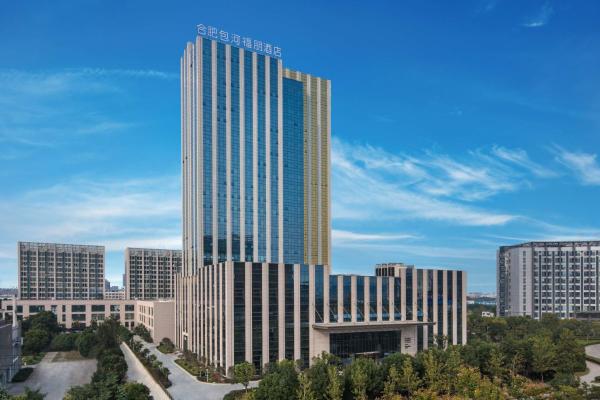Na fotografii je vidět objekt Four Points by Sheraton Hefei, Baohe nacházející se ve městě Che-fej.