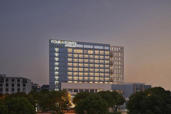 Fotografie 1: Four Points by Sheraton Suzhou, Wuzhong
