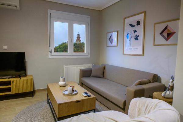 A la foto es mostra l'objecte House Apartment Anna Maria situat a la ciutat de Tríkala.