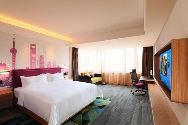 Deluxe Δωμάτιο με Κρεβάτι Queen-Size — 39 m² - Hampton by Hilton Shanghai Hongqiao NECC