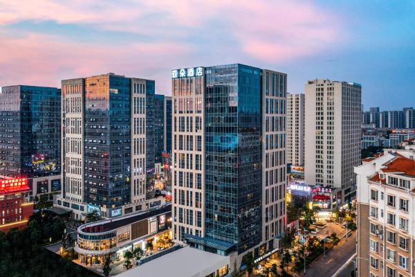 A la foto es mostra l'objecte Atour Hotel Kunming Nanyue City situat a la ciutat de Kunming.
