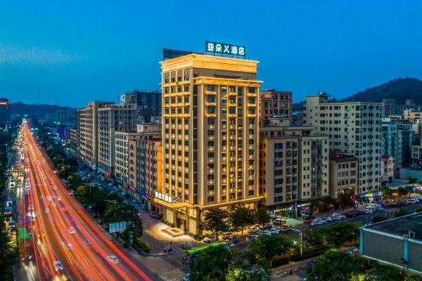 Atour X Hotel Dongguan Chang'an Wanda - Dongguan