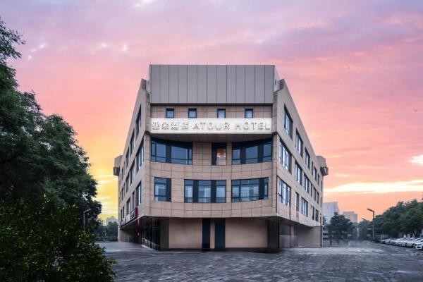 Kuvassa näkyy kohde Atour Hotel Beijing South Xizhan Road, joka sijaitsee kaupungissa Peking.