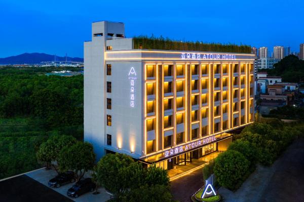 Atour Hotel Zhuhai High Tech Zone University Town Government Affairs Center